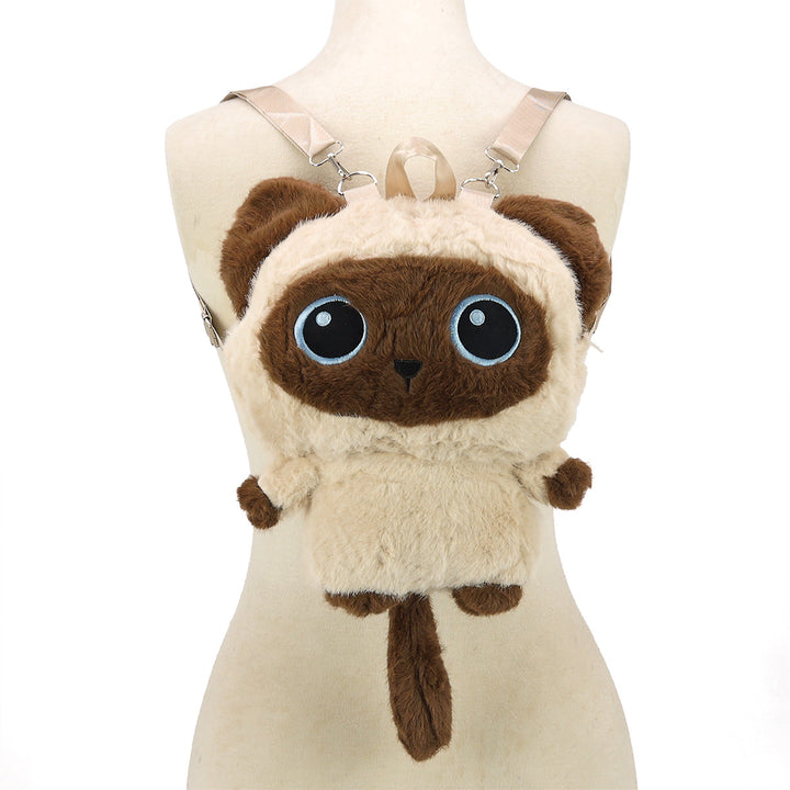 CUTE CARTOON CAT BACKPACK